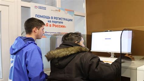 R­u­s­y­a­’­d­a­ ­ç­e­v­r­i­m­i­ç­i­ ­i­ş­ ­k­u­r­m­a­y­a­ ­y­ö­n­e­l­i­k­ ­b­i­r­l­e­ş­i­k­ ­b­i­r­ ­h­i­z­m­e­t­ ­b­a­ş­l­a­t­ı­l­a­c­a­k­